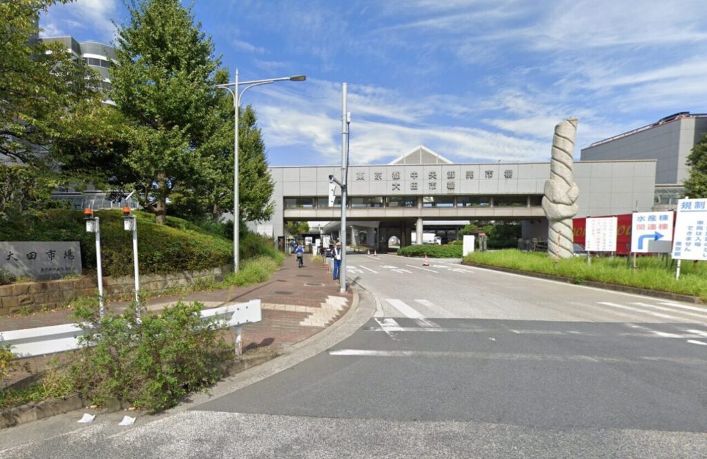 大田市場正門