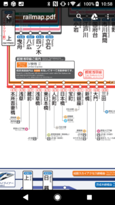 京成電鉄路線図