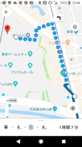 Google/Googleマップ 徒歩ルート
