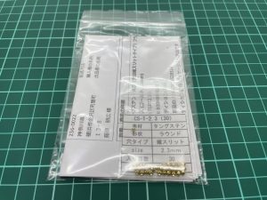 撮影例影あり＆斜め