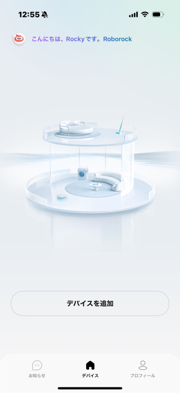 Roborock Q10V+