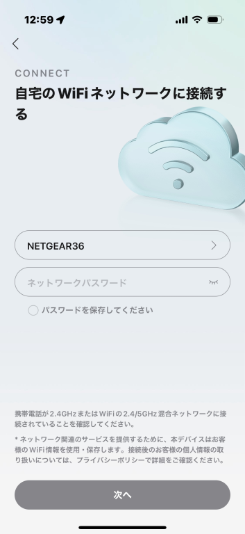 Roborock Q10V+