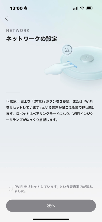 Roborock Q10V+