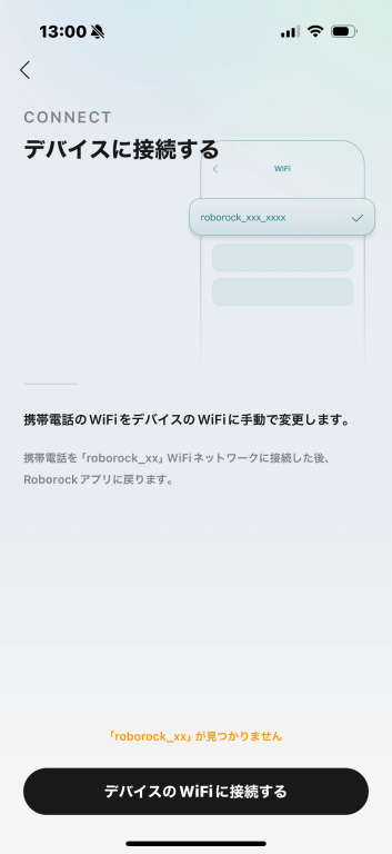 Roborock Q10V+