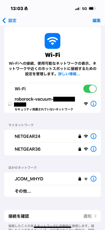 Roborock Q10V+