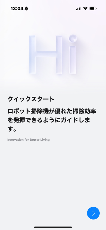 Roborock Q10V+