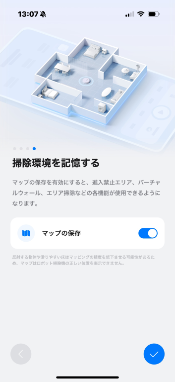 Roborock Q10V+