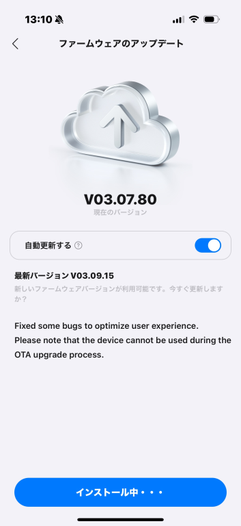 Roborock Q10V+