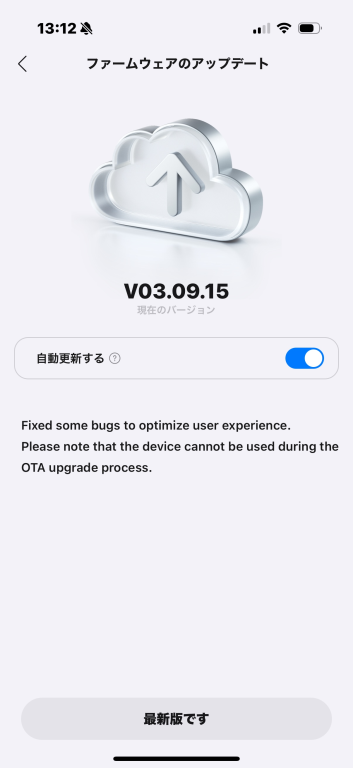 Roborock Q10V+