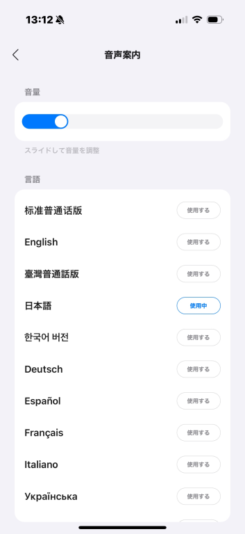 Roborock Q10V+