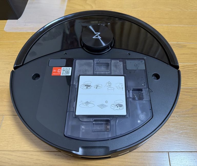 Roborock Q10V+