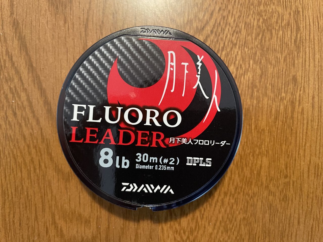 ダイワ 月下美人 1号 4lb 30m ナチュラルクリア フロロリーダー 最大75 オフ フロロリーダー