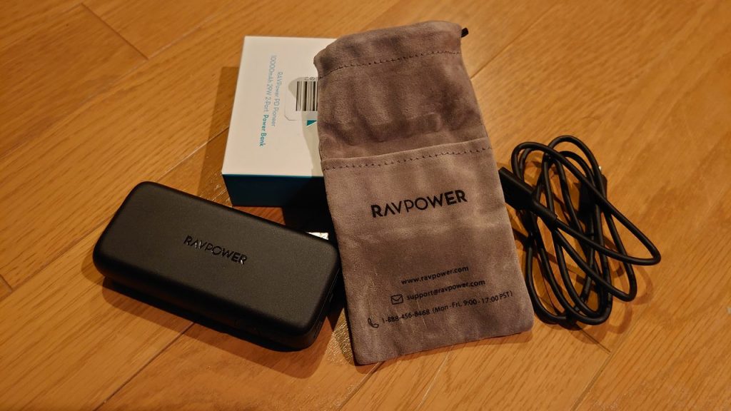 RAVPower PR-PB186
