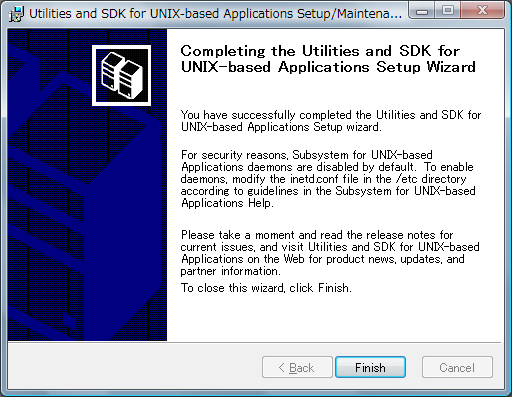UNIXベースアプリケーション用サブシステムの導入